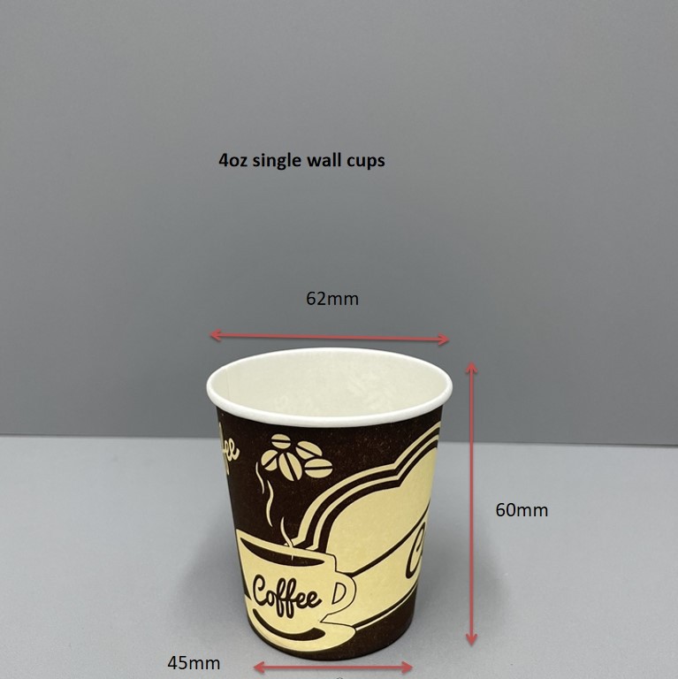 single wall paper cups(83).jpg single wall paper cups(83).jpg
